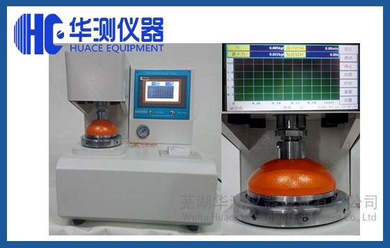 全自動耐破強度測試儀